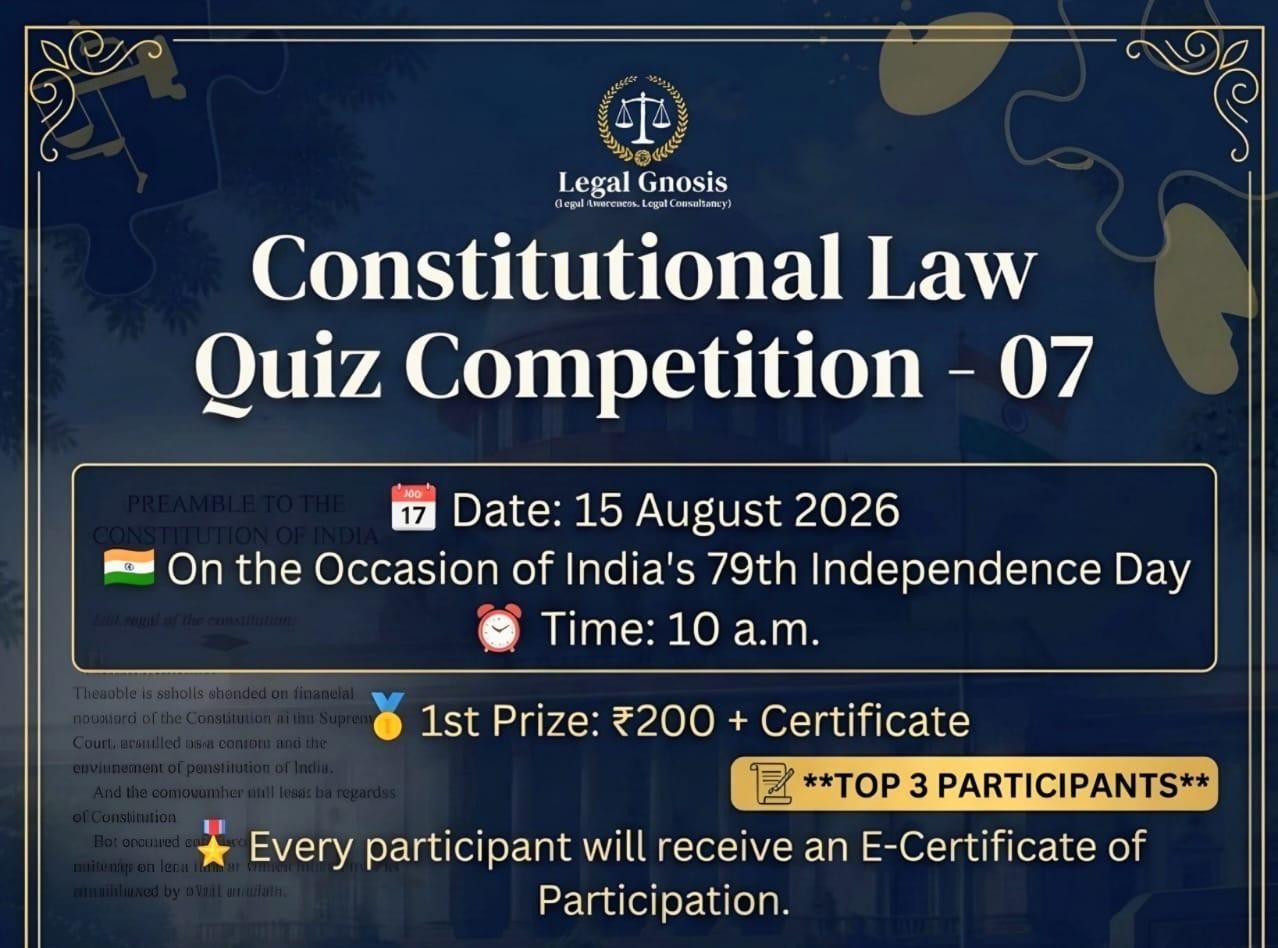 Constitutional Law Quiz Competition - 07